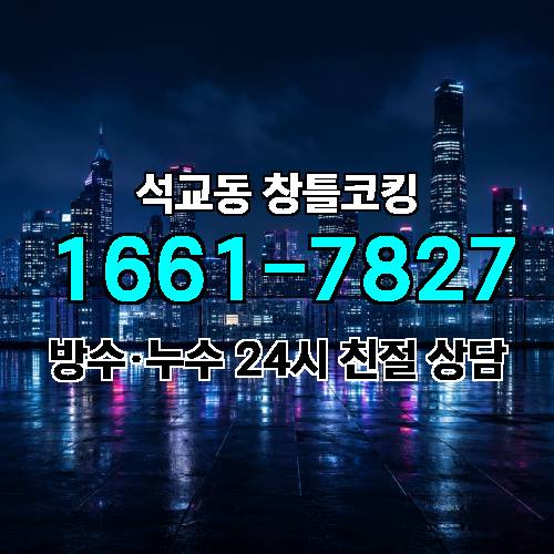 게시판 이미지 2747