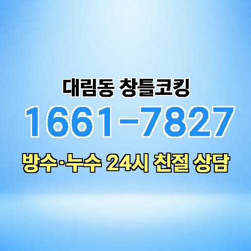 게시판 이미지 3093