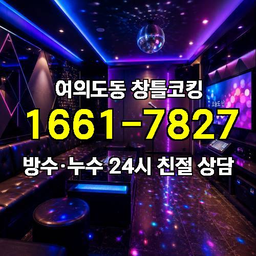 게시판 이미지 3098