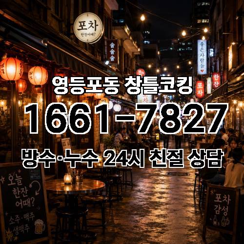 게시판 이미지 3099