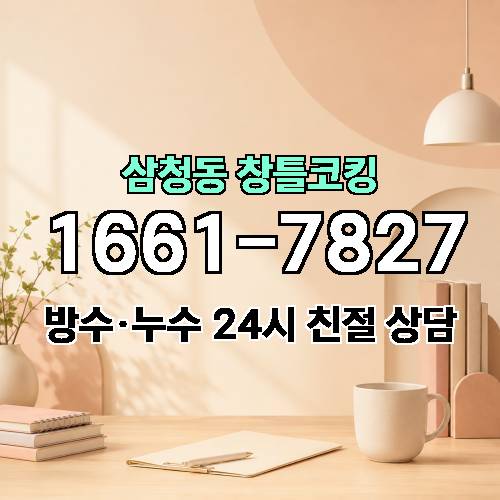 게시판 이미지 3162