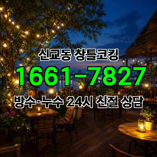 게시판 이미지 3169