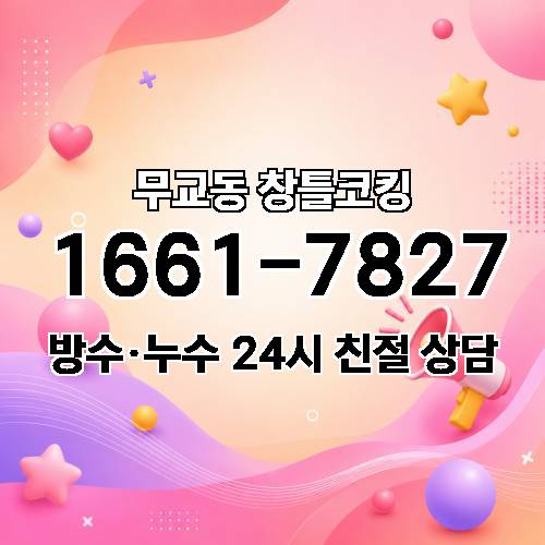 게시판 이미지 3212