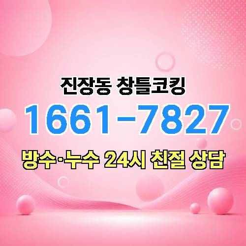 게시판 이미지 3331