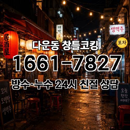 게시판 이미지 3353