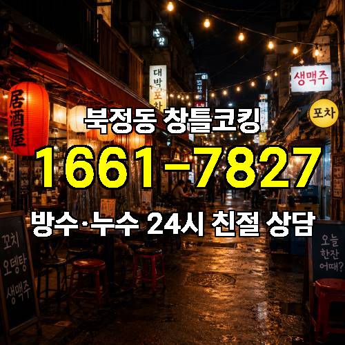 게시판 이미지 3357