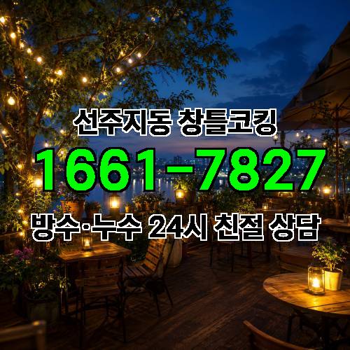 게시판 이미지 3398