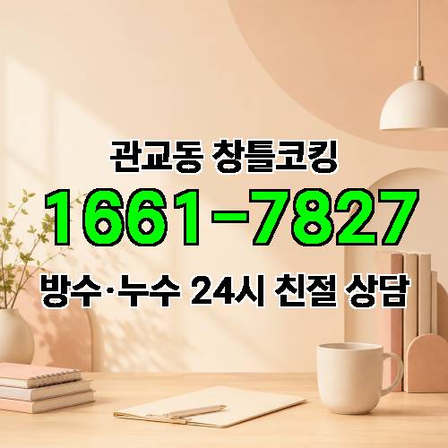게시판 이미지 3429