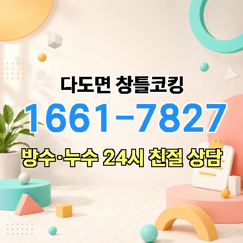 게시판 이미지 3588