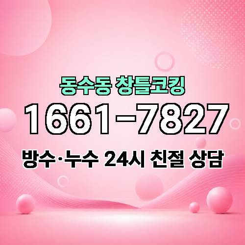 게시판 이미지 3593