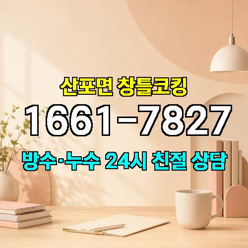게시판 이미지 3601