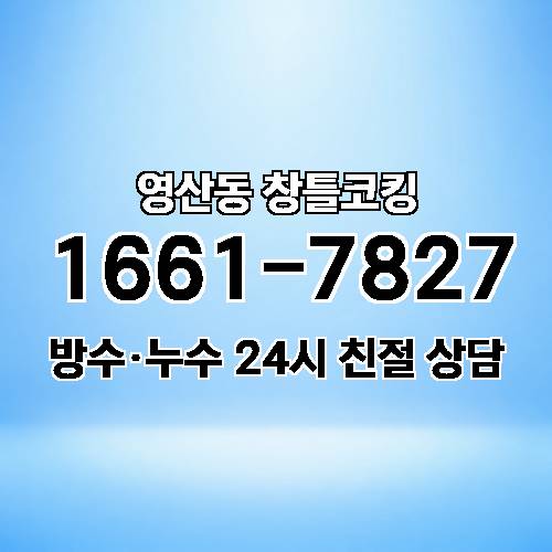 게시판 이미지 3611