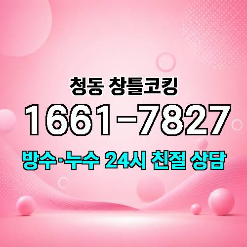 게시판 이미지 3620