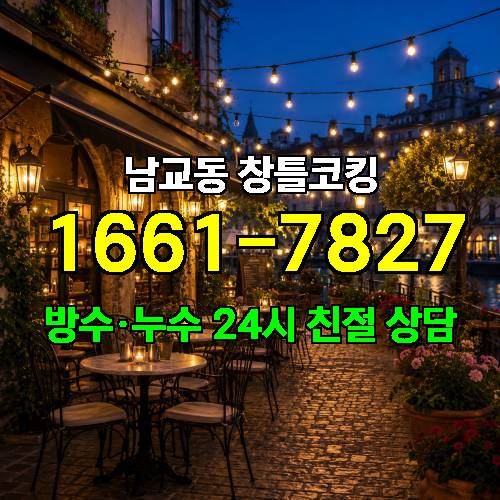 게시판 이미지 3638