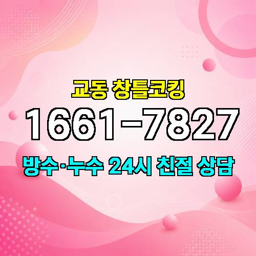 게시판 이미지 3757