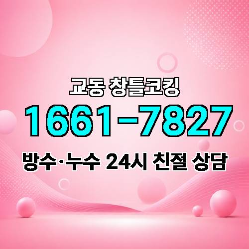 게시판 이미지 3999