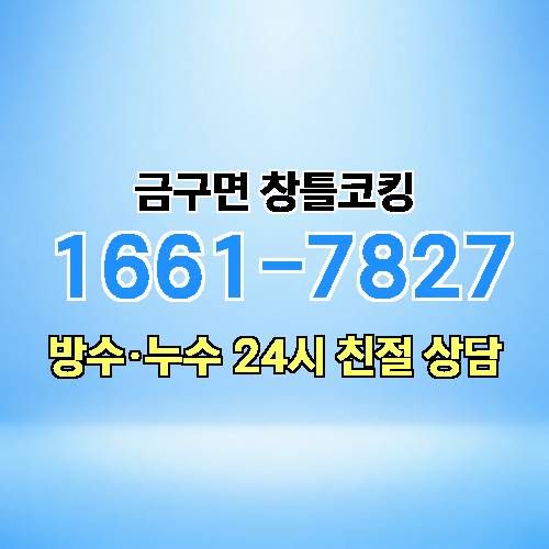 게시판 이미지 4000