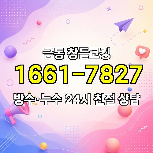 게시판 이미지 4044