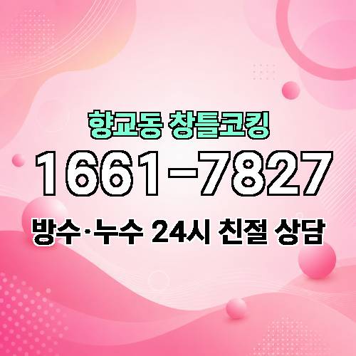 게시판 이미지 4078