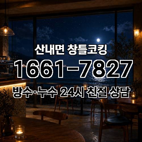 게시판 이미지 4244