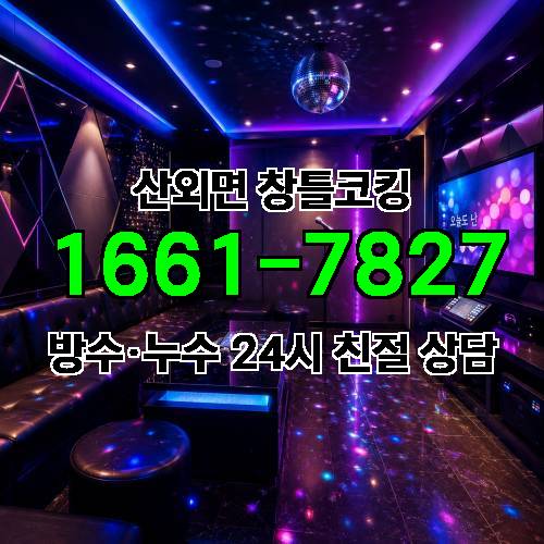 게시판 이미지 4245