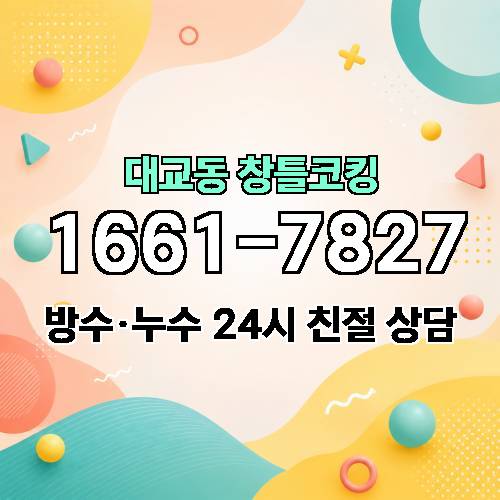 게시판 이미지 4425