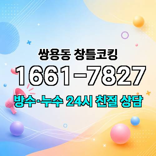 게시판 이미지 4607