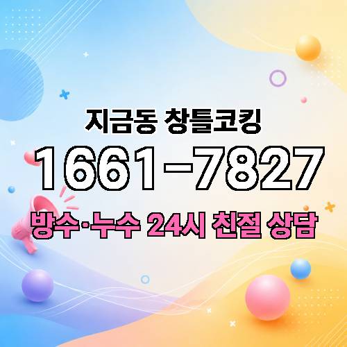 게시판 이미지 471