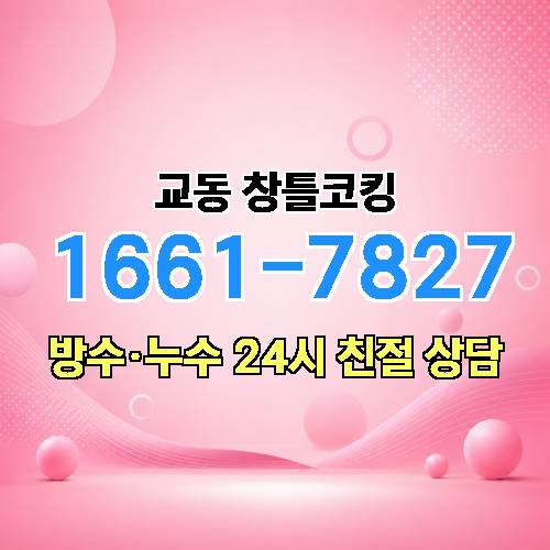 게시판 이미지 4735