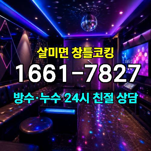 게시판 이미지 4887