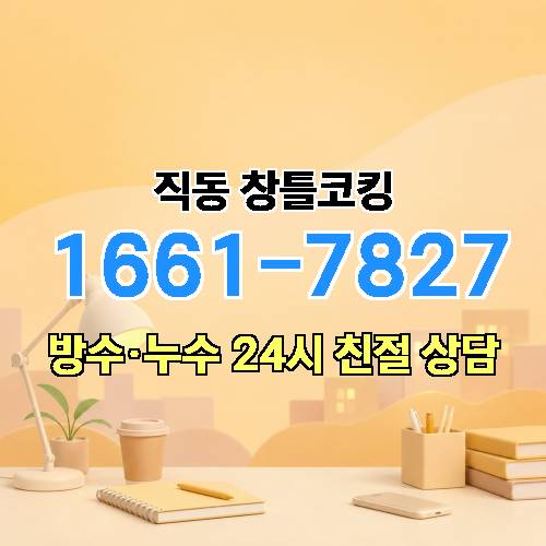 게시판 이미지 4906