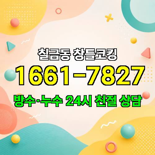 게시판 이미지 4909