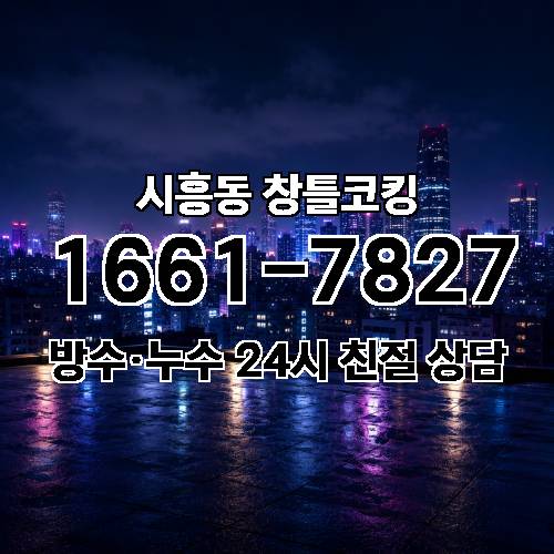 게시판 이미지 549