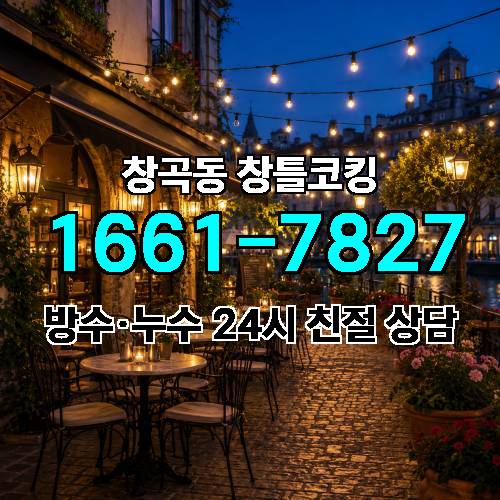 게시판 이미지 555
