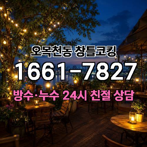 게시판 이미지 578