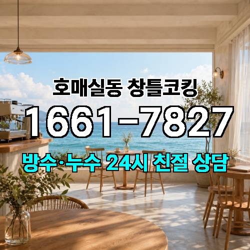 게시판 이미지 584