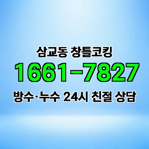 게시판 이미지 792