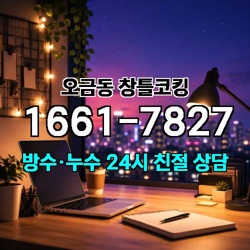 게시판 이미지 799