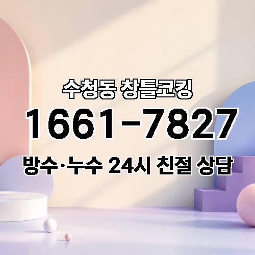 게시판 이미지 838