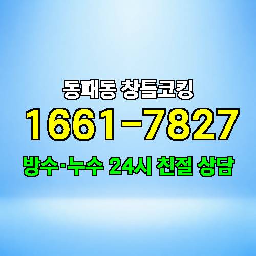 게시판 이미지 955