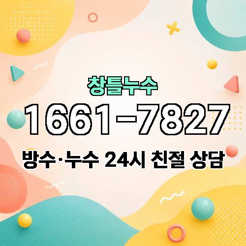 게시판 이미지 1070