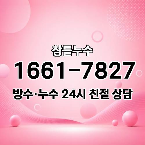 게시판 이미지 1094