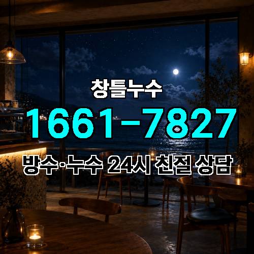 게시판 이미지 1106
