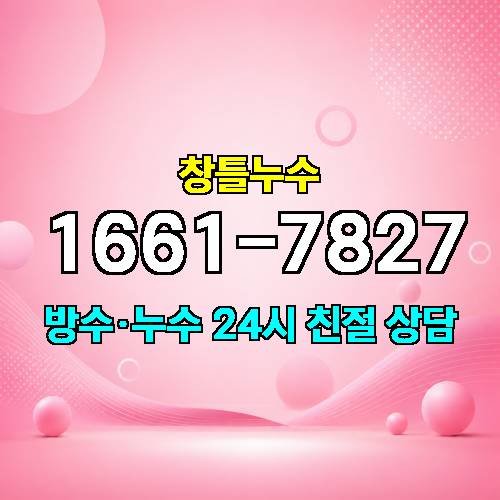 게시판 이미지 1109