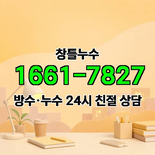 게시판 이미지 1110