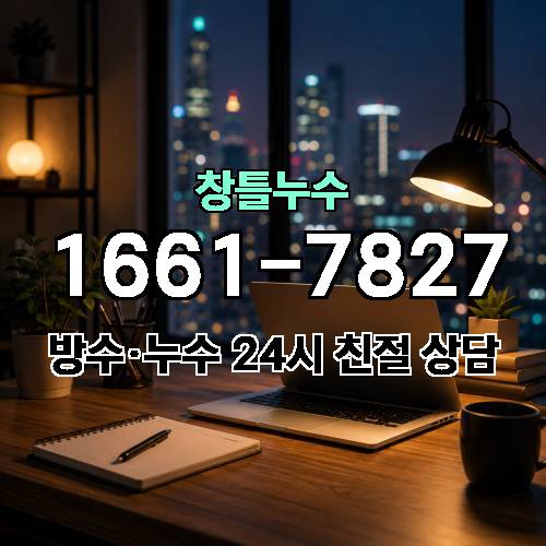 게시판 이미지 1112