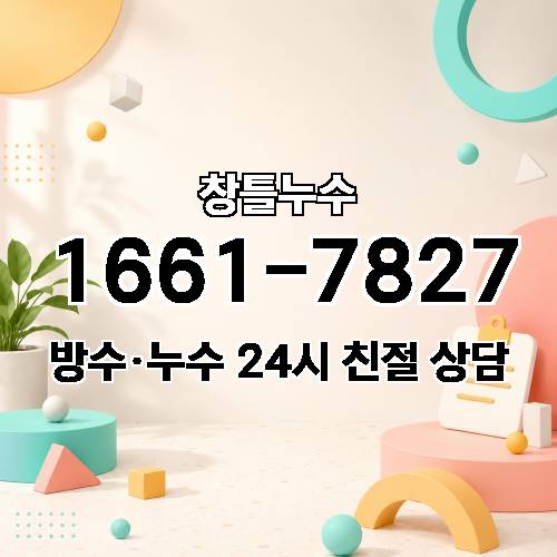 게시판 이미지 1113