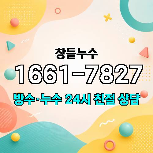 게시판 이미지 1114