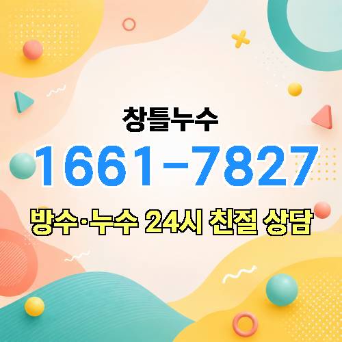게시판 이미지 1116