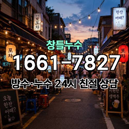 게시판 이미지 1119